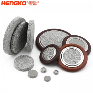 恒歌不銹鋼316L真空卡環(huán)濾芯耐高溫透氣均勻耐壓，工業(yè)衛(wèi)生級不銹鋼濾片過濾器