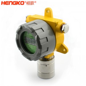 工業(yè)級(jí)電化學(xué)多合一智能型硫化氫氣體檢測(cè)儀傳感器防爆測(cè)量廣,用于大氣環(huán)保