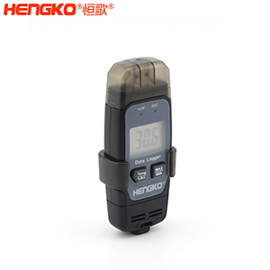 無線溫濕度探測(cè)記錄儀-DSC_7863