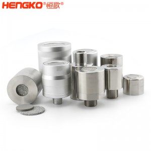 廠家供應不銹鋼氣體傳感器外殼微孔燒結(jié)耐用防爆濾芯，應用于真空室