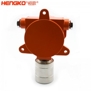 316L不銹鋼氣體探測器監(jiān)測器,耐高溫測量精準(zhǔn)催化可燃?xì)怏w報(bào)警傳感器