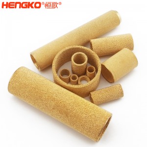 恒歌金屬微米多孔粉末燒結(jié)黃銅、青銅、銅濾芯濾筒 按需設(shè)計(jì)各規(guī)格銅濾芯過(guò)濾器