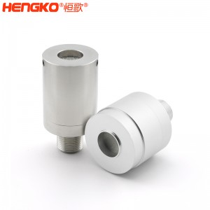 IP65級(jí)工業(yè)不銹鋼/鋁氣體探頭殼體氣室耐腐蝕透氣防塵氮氧傳感器防爆外殼