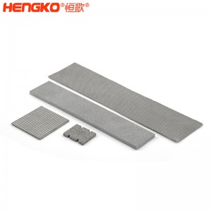 定制316L燒結網板五層過濾網耐腐蝕耐高溫，應用于污水過濾