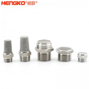 恒歌定制不銹鋼/銅粉氣動(dòng)元件消音器_消音濾芯降噪耐高溫，應(yīng)用于真空泵