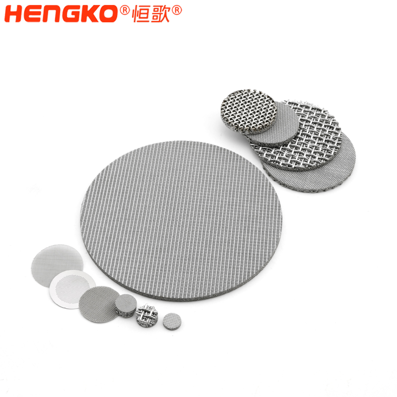 不銹鋼網(wǎng)濾片