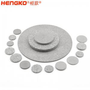 恒歌廠家直銷(xiāo)氯氣探測(cè)器防爆片_粉末燒結(jié)不銹鋼有毒氣體探測(cè)器防爆片