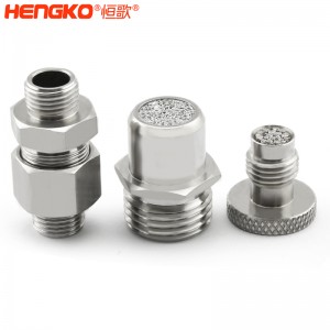 高流量無創(chuàng)呼吸機(jī)吸氣細(xì)菌過濾器進(jìn)氣口醫(yī)用級(jí)316L不銹鋼