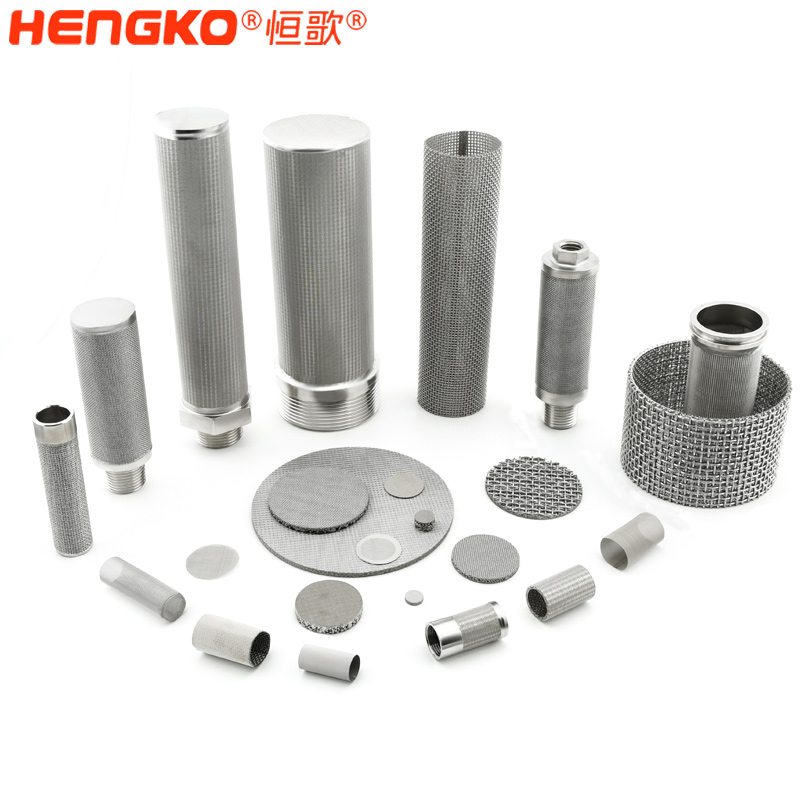 不銹鋼絲網(wǎng)過濾片-DSC_0530