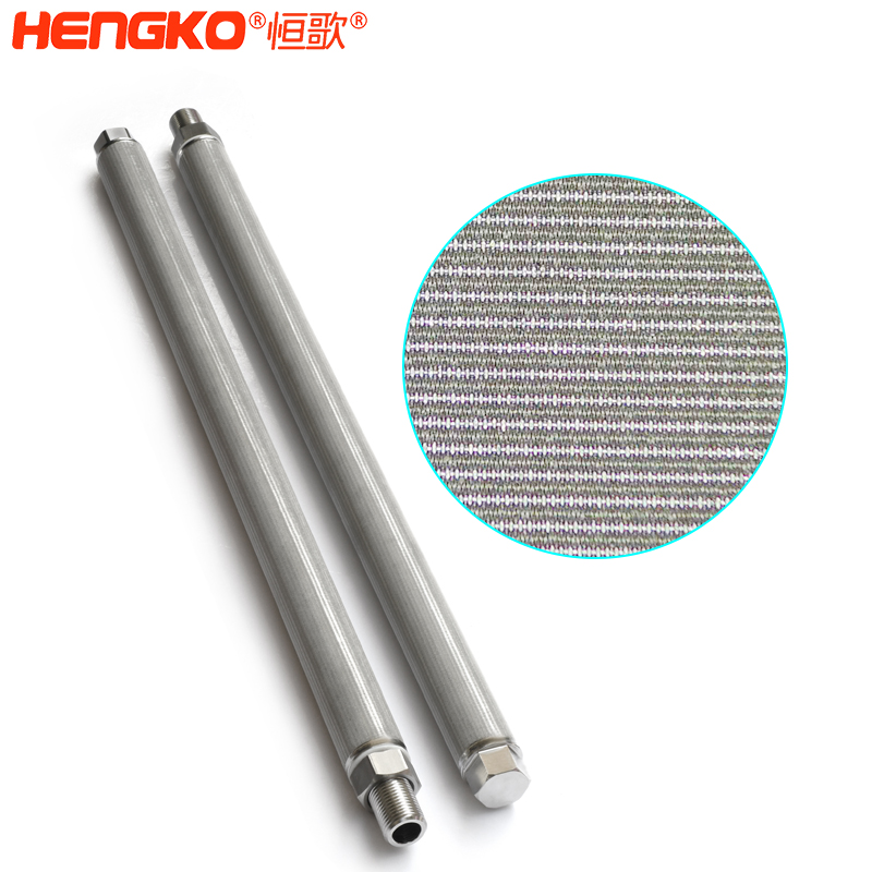 燒結(jié)濾管-DSC_6146