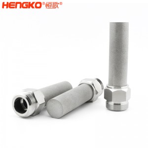 恒歌生產(chǎn)高精度粉末燒結不銹鋼微孔曝氣石_可用于啤酒氣泡擴散