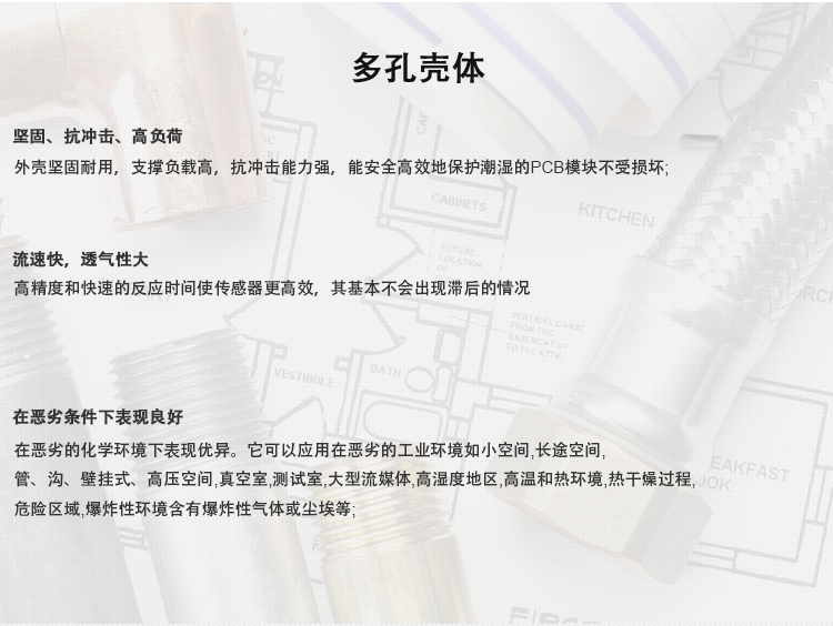 燒結(jié)不銹鋼316L濾片