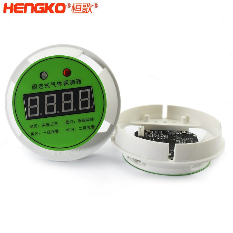 氣體探測(cè)器模塊-DSC_7965