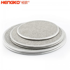 不銹鋼燒結(jié)濾芯|高溫高壓工況下的長(zhǎng)期穩(wěn)定燒結(jié)過(guò)濾芯