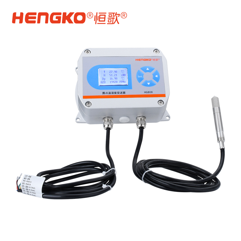 露點傳感器HG808-D 變送器賦能工業(yè)濕度精細(xì)化管控 Featured Image