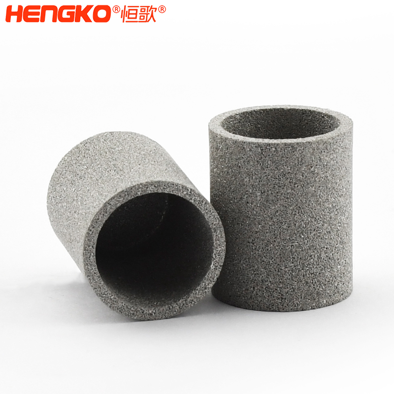 多孔金屬過(guò)濾杯-DSC_3869