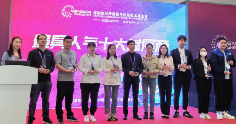 確定頒獎(jiǎng)