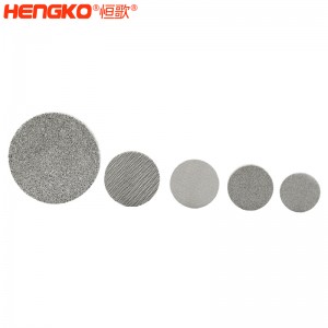 氣體探測器探頭防爆片耐高溫透氣性好，工業(yè)316L不銹鋼傳感器隔火焰隔爆片可定制