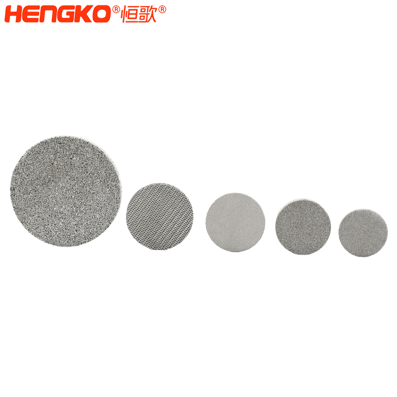 不銹鋼網(wǎng)濾片