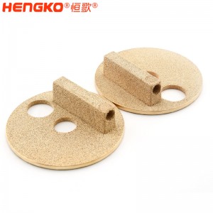 工廠(chǎng)批發(fā)高機(jī)械強(qiáng)度 3-90微米黃銅青銅粉末燒結(jié)過(guò)濾器 用于工業(yè)和化工