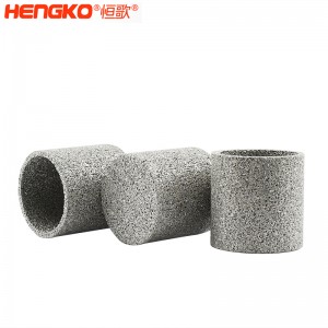 恒歌粉末燒結(jié)不銹鋼濾筒防塵透氣濾芯過(guò)濾精準(zhǔn)壽命長(zhǎng)，應(yīng)用于化學(xué)分析