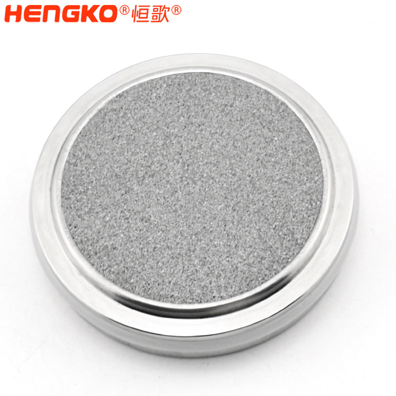 恒歌-包邊燒結(jié)過濾片DSC_4703