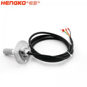 恒歌T600系列RS485輸出，HT-801P溫濕度變送器適用蔬菜大棚監(jiān)測