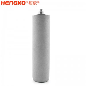 恒歌生物化學不銹鋼多孔材料生產(chǎn)濾芯廠家_金屬多孔材料適用于生物制藥