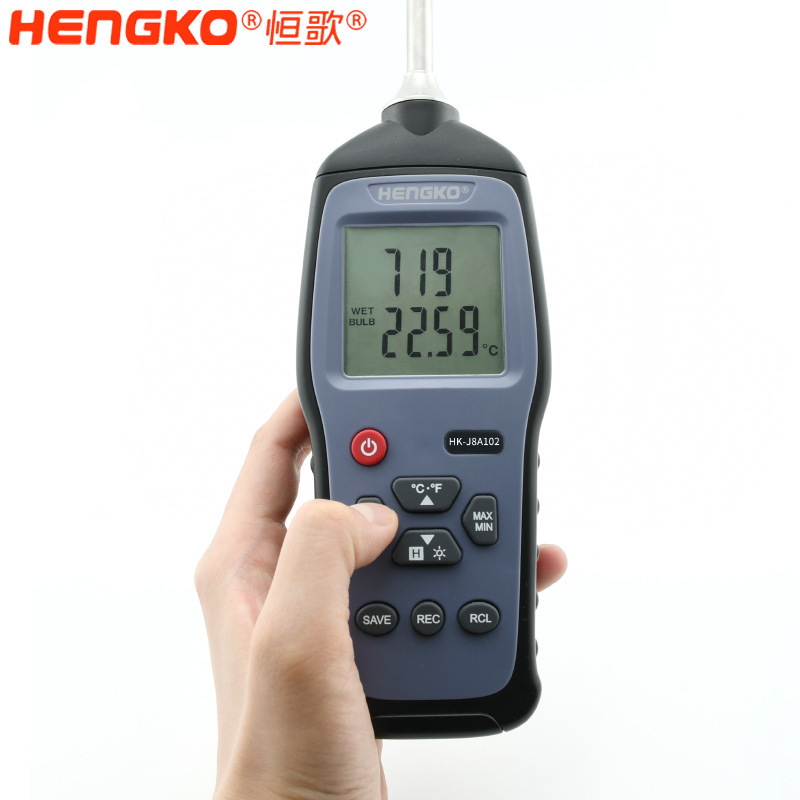 恒歌 HG970 手持式溫濕度標(biāo)準(zhǔn)器，精準(zhǔn)測量的不二之選!