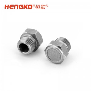 恒歌氣動(dòng)設(shè)備消音金屬過(guò)濾器_壓縮機(jī)消音器