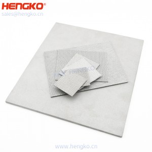 廠家定制316L不銹鋼燒結(jié)絲網(wǎng)濾板濾芯高精度過濾長壽命制藥二合一、三合一用