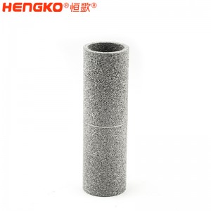 廠家定制0.2~120微米真空負(fù)壓儀表過(guò)濾管_快速流通不銹鋼316L管筒過(guò)濾器