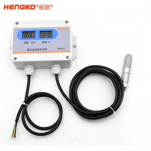 廠家生產(chǎn)工業(yè)級防水溫濕度傳感器高精度溫濕度變送器，用于暖通空調(diào)