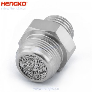 恒歌微納米級(jí)不銹鋼316內(nèi)聯(lián)過濾器0.2-120微米耐高溫耐腐蝕制藥工業(yè)可用，來圖定制