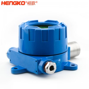 恒歌定制批發(fā)氣體探測儀,耐高溫耐腐蝕外殼適應(yīng)惡劣環(huán)境有效保護氣體探測儀PCB板