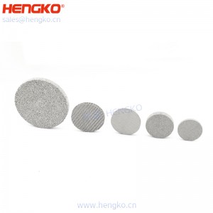 濾芯廠家不銹鋼316燒結(jié)網(wǎng)過濾片呼吸金屬孔隙均勻透氣，水處理過濾用