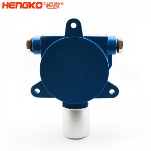 恒歌定制批發(fā)可燃氣體檢測儀,抗中毒耐高溫防潮響應快rs485工業(yè)氣體檢測儀