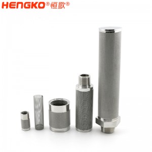 恒歌定制生產(chǎn)316不銹鋼多層燒結網(wǎng)濾芯器結構穩(wěn)定高精度氣液過濾器濾芯