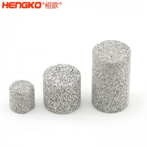 按需定制316L燒結(jié)不銹鋼濾柱_氣動閥門控制平衡塞防爆不銹鋼過濾器