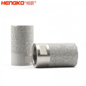 微孔過(guò)濾器濾芯-DSC_1815