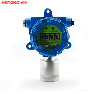 可燃?xì)怏w報警器為什么會出現(xiàn)故障？