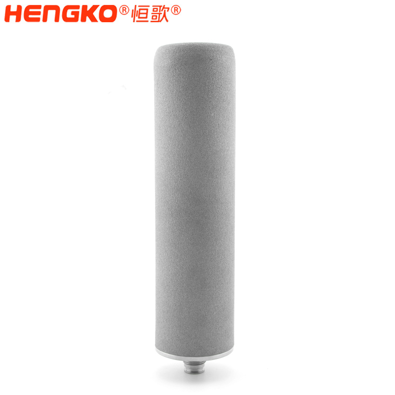 恒歌-不銹鋼燒結(jié)濾芯