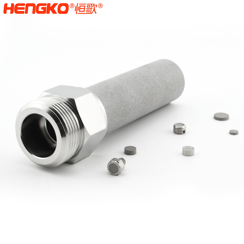 不銹鋼粉末燒結(jié)過(guò)濾器-DSC_4061