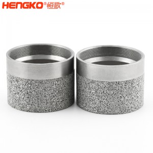 源頭廠家批發(fā)定制316L不銹鋼燒結過濾杯,高溫耐腐蝕可用于高規(guī)格工業(yè)設備