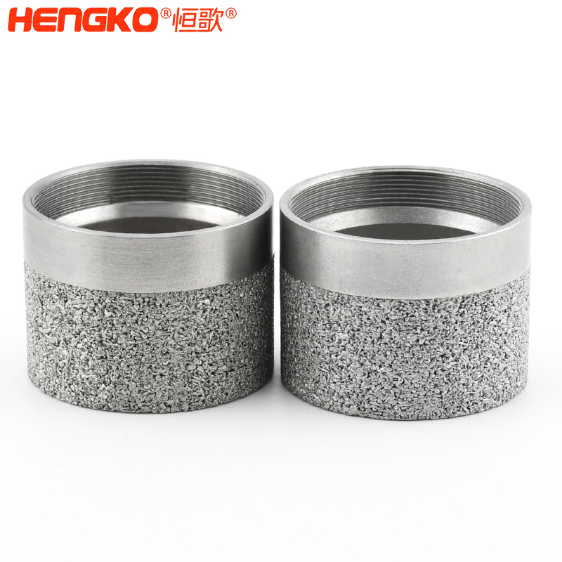 不銹鋼燒結過濾杯