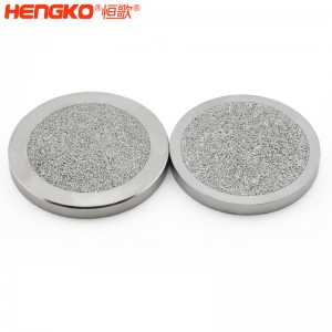 恒歌批發(fā)不銹鋼過(guò)濾片_工業(yè)設(shè)備耐腐蝕定制包邊不銹鋼濾芯