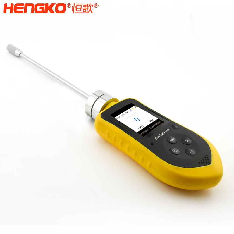 手持氣體檢測(cè)儀