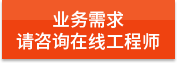 https://affim.baidu.com/unique_47886744/chat?siteId=19809462&userId=47886744&siteToken=4ce8e78ad351e07f837e58212e54d85b&cp=https%3A%2F%2Fnjht-shipyard.com%2Fgswsdbsq1%2F&cr=https%3A%2F%2Fnjht-shipyard.com%2Fgswsdbsq1%2F&cw=%E6%81%92%E6%AD%8C%E6%97%A7%E5%AE%98%E7%BD%91